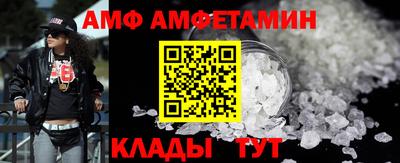 МДМА Гусь-Хрустальный