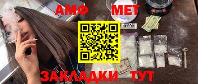 кокаин Гусев