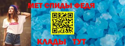 COCAINE Гусиноозёрск