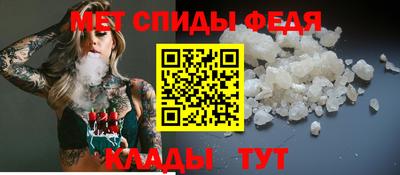 кокаин Гусев