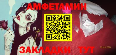 кокаин Гусев