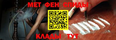 МДМА Гусь-Хрустальный
