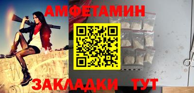 МДМА Гусь-Хрустальный
