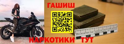 spice Волжский