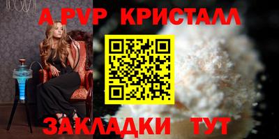 МДМА Гусь-Хрустальный