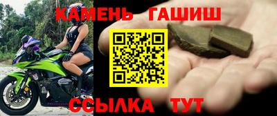 COCAINE Гусиноозёрск