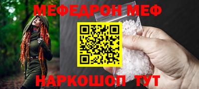 кокаин Гусев