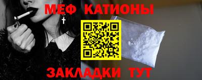 кокаин Гусев