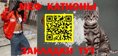 COCAINE Гусиноозёрск