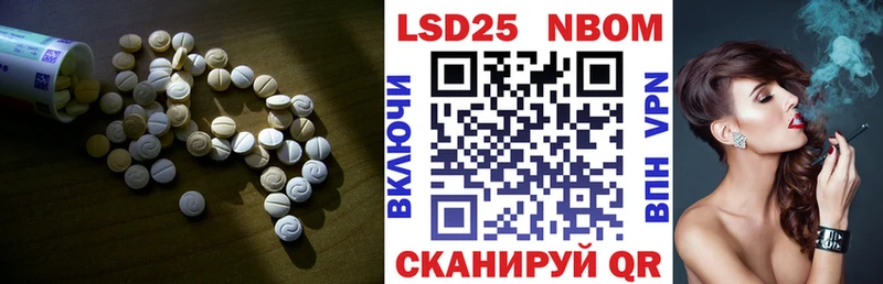где купить наркоту Каменка Лсд 25 экстази ecstasy