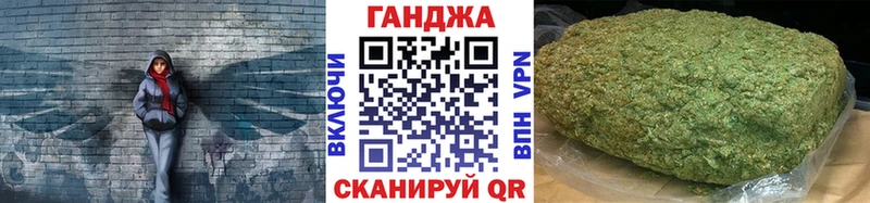 Бошки Шишки тримм  где можно купить наркотик  Каменка 